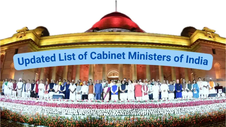 Updated List of Cabinet Ministers of India 2024 | Minister of India list 2024 pdf download